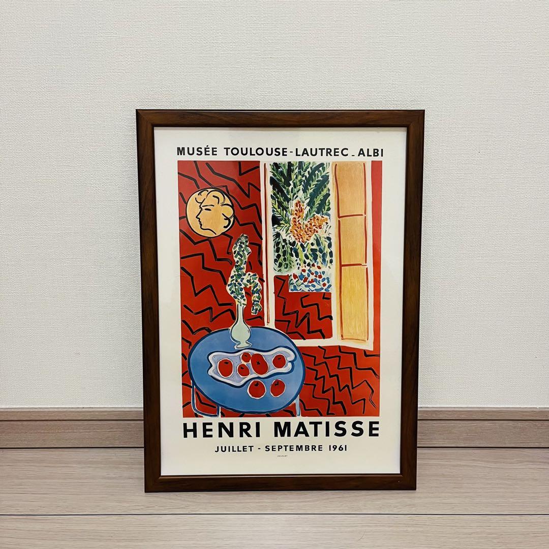 Henri Matisse アートポスター 1961 - メルカリ Henri Matisse アートポスター 1961 - メルカリ
