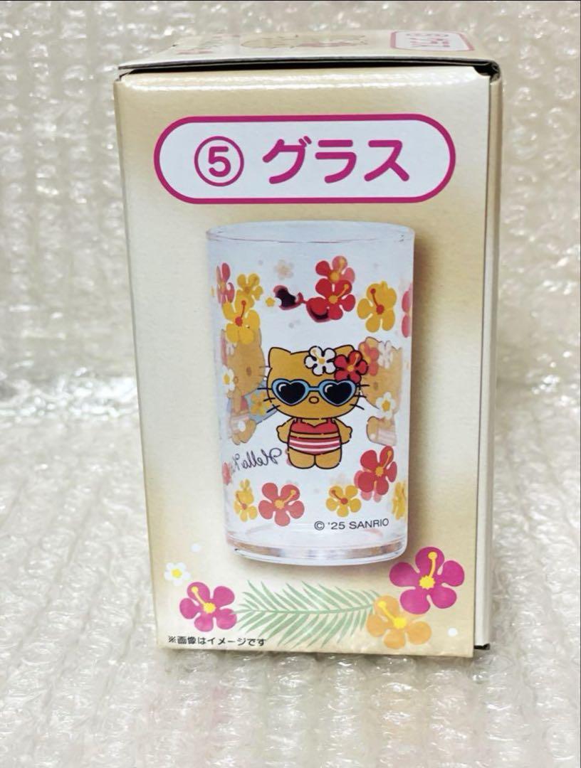 Sanrio Lottery] Summer is here! Introducing the Suntan Kitty