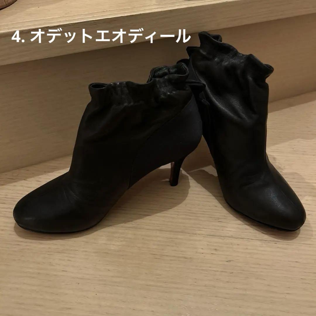 日本製靴！6足！