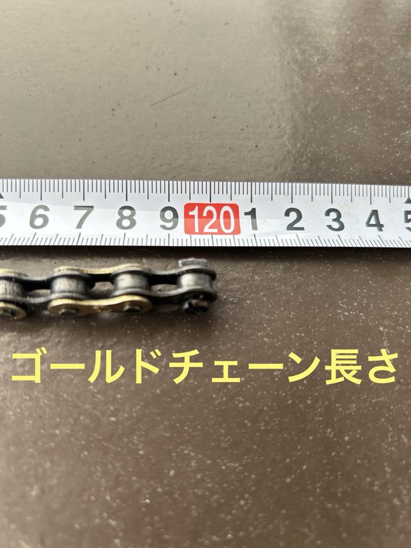 競輪、ピストパーツまとめ売り‼️15点‼️バラ売り可能。 - メルカリ