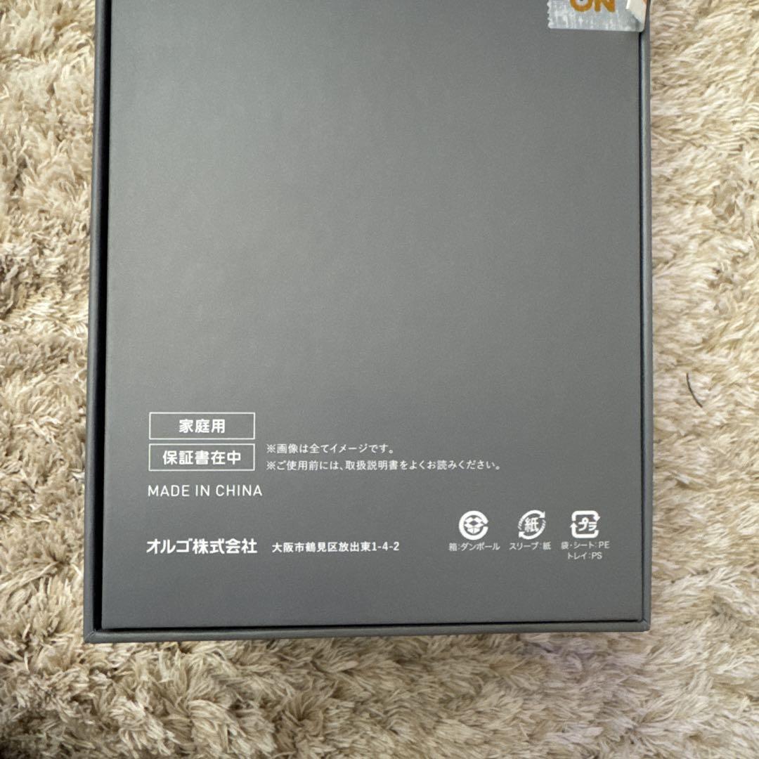 VENUSIS ヘアドライヤー VDS-7050 ホワイト