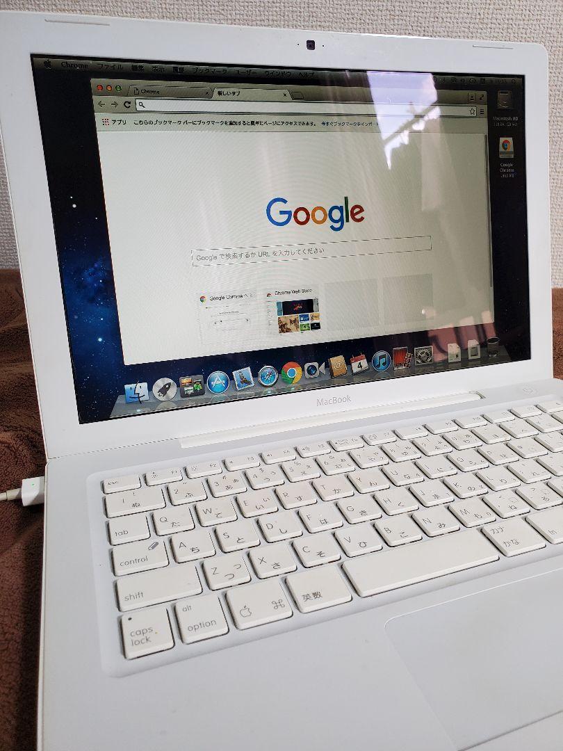 Apple MacBook 13インチ ホワイト