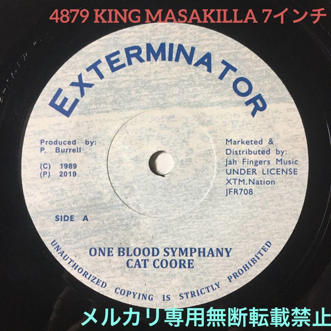 5207 CAT COORE ONE BLOOD 〜 レゲエ レコード