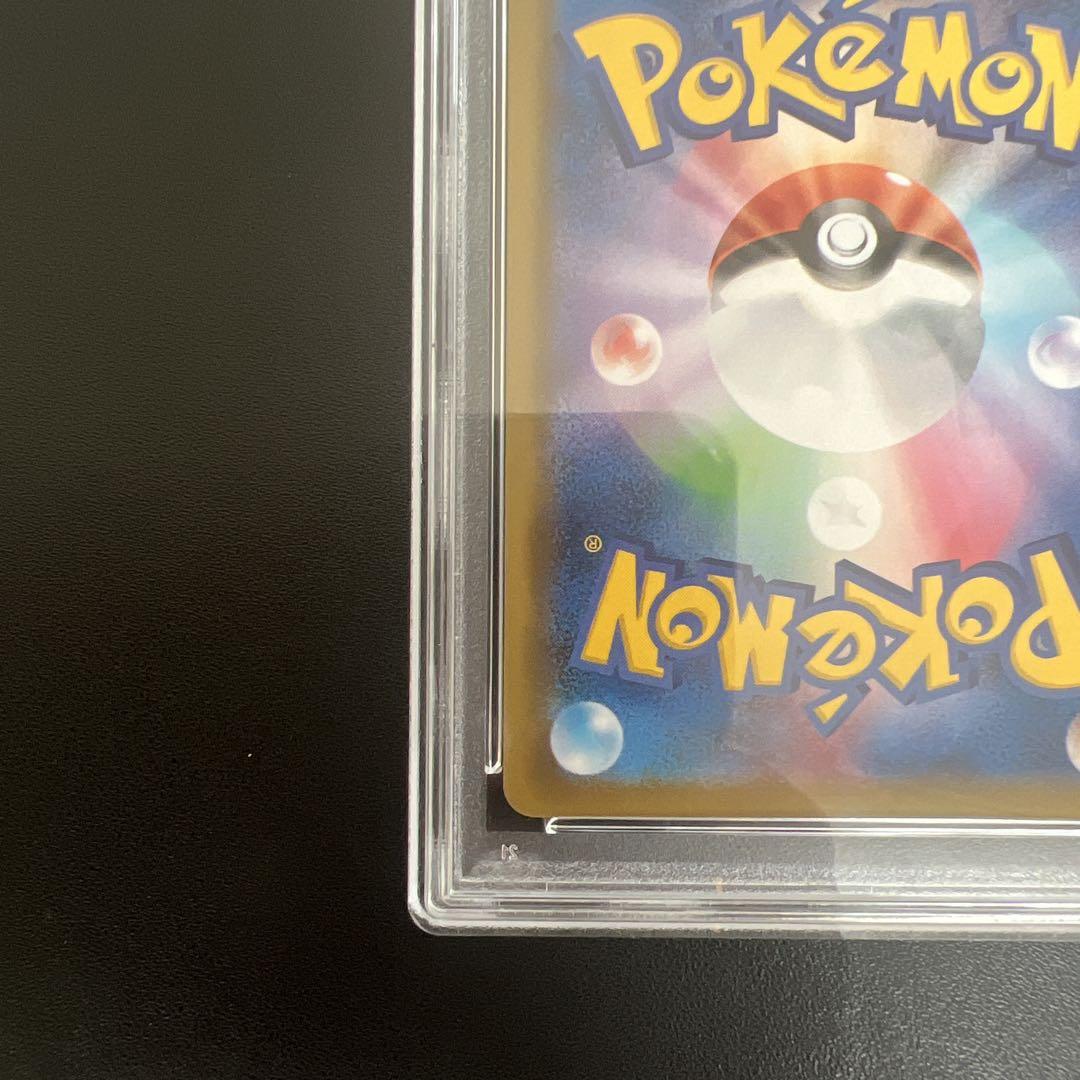 【PSA9】 ポケモンカード ニンフィアV s6a 083/069 SR