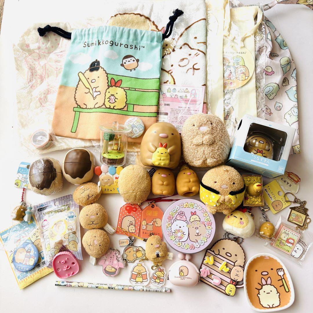 【すみっコぐらしぬいぐるみ】超プレミア新品　タワレコとんかつえびふらいセット すみっコぐらしぬいぐるみ】超プレミア新品 タワレコとんかつ