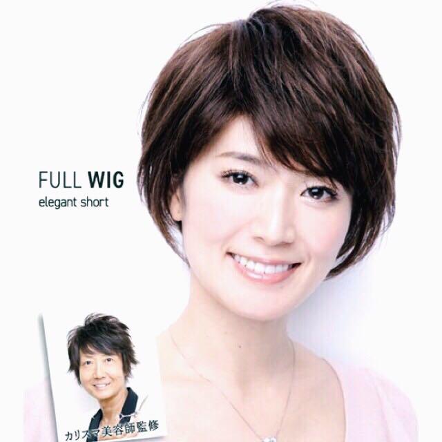 有名人芸能人】 ショップチャンネル 坂巻哲也 フルウィッグ ショート 医療用 にも QVC - ショートカール - www.petromindo.com 有名人芸能人】 ショップチャンネル 坂巻哲也 フルウィッグ ショート 医療用 にも QVC - ショートカール - www.petromindo.com