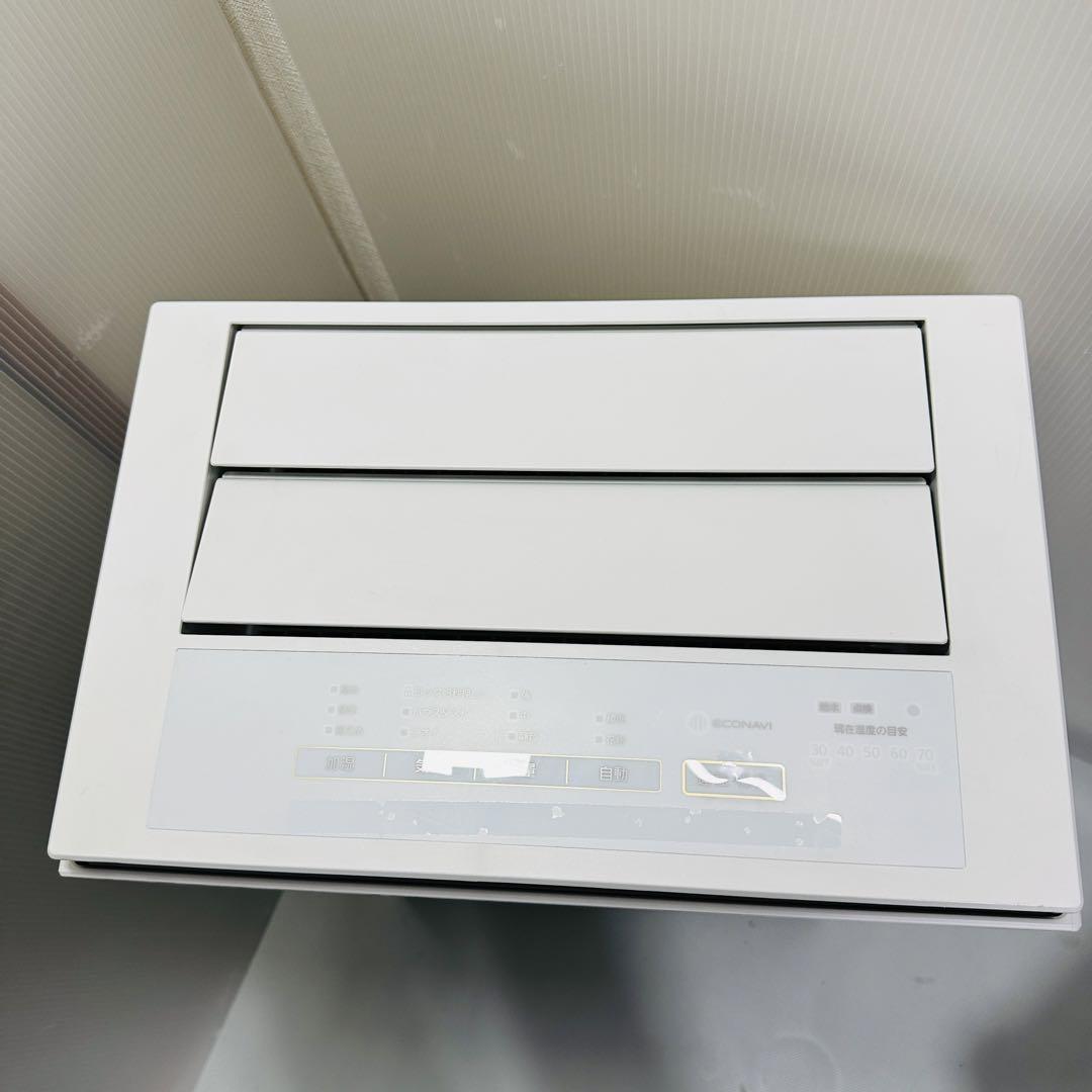 Panasonic 加湿空気清浄機 F-VC70XT ホワイト