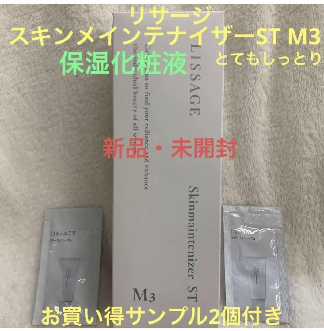 おらたん品