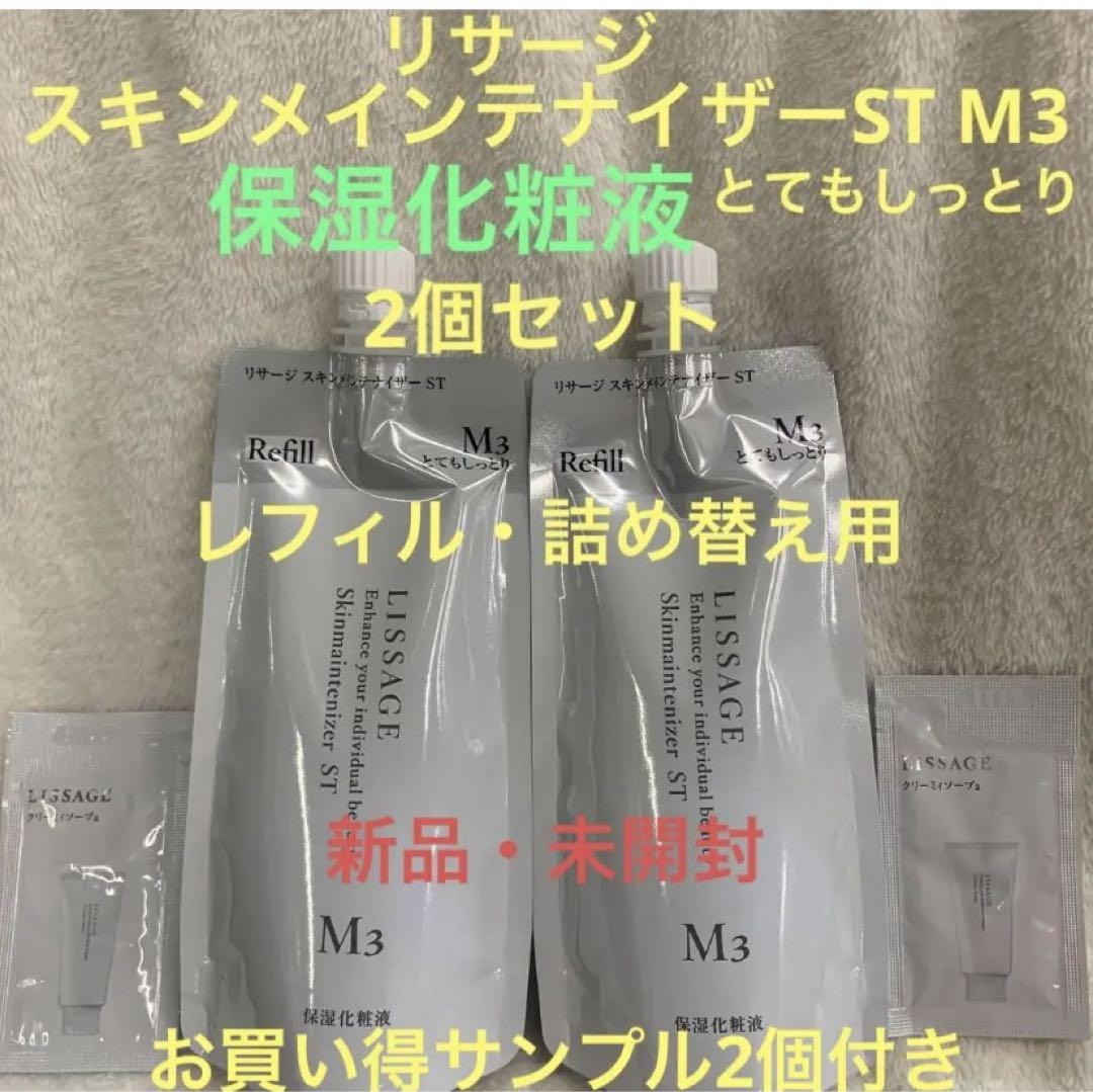 おらたん品