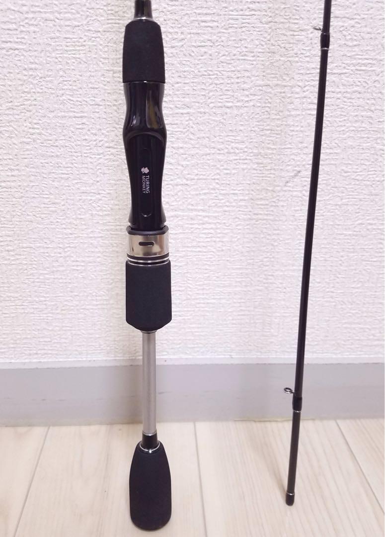 Amazon | ツリング モンキー(turingmonkey) ツリモン IG KNIGHT
