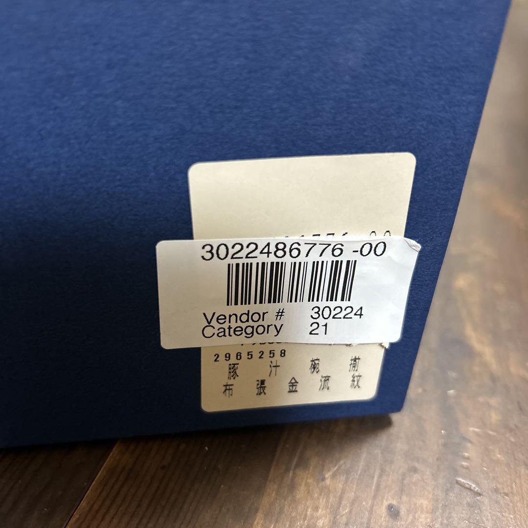 山中塗　漆器　豚汁椀揃　布張金流紋　汁物椀　5客　天然木