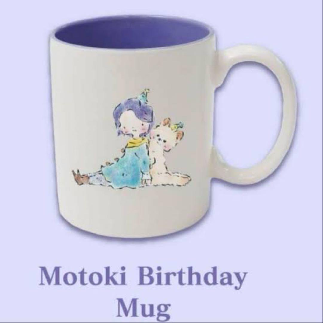 大森元貴 birthday MAG + Motoki Mug