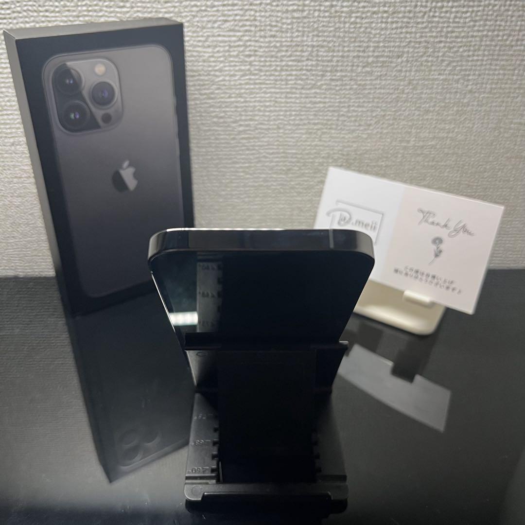 【超美品】Iphone 13 Pro 256GBバッテリー83%