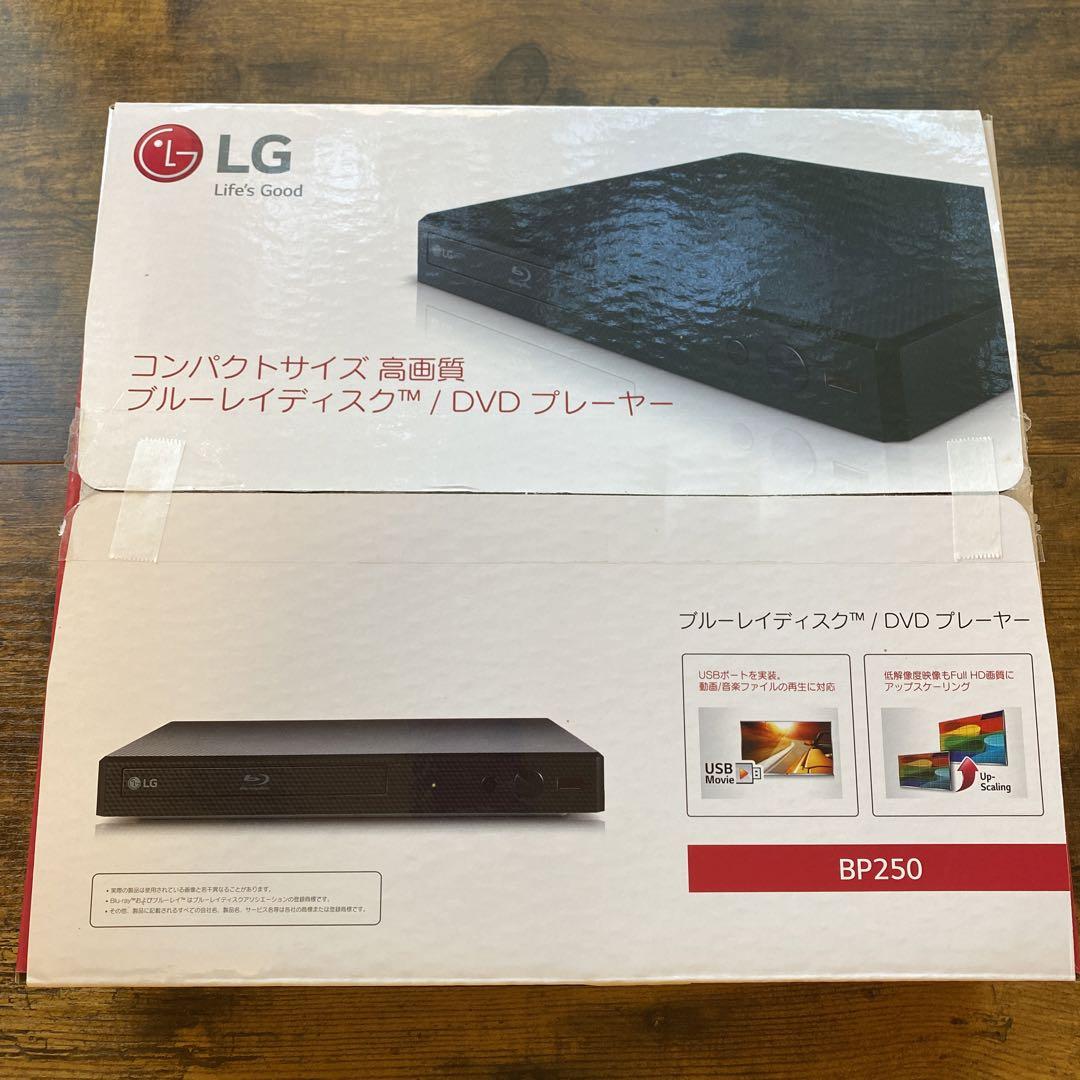 LG ブルーレイDVDプレーヤー フルHDアップコンバート HDMI 2024年