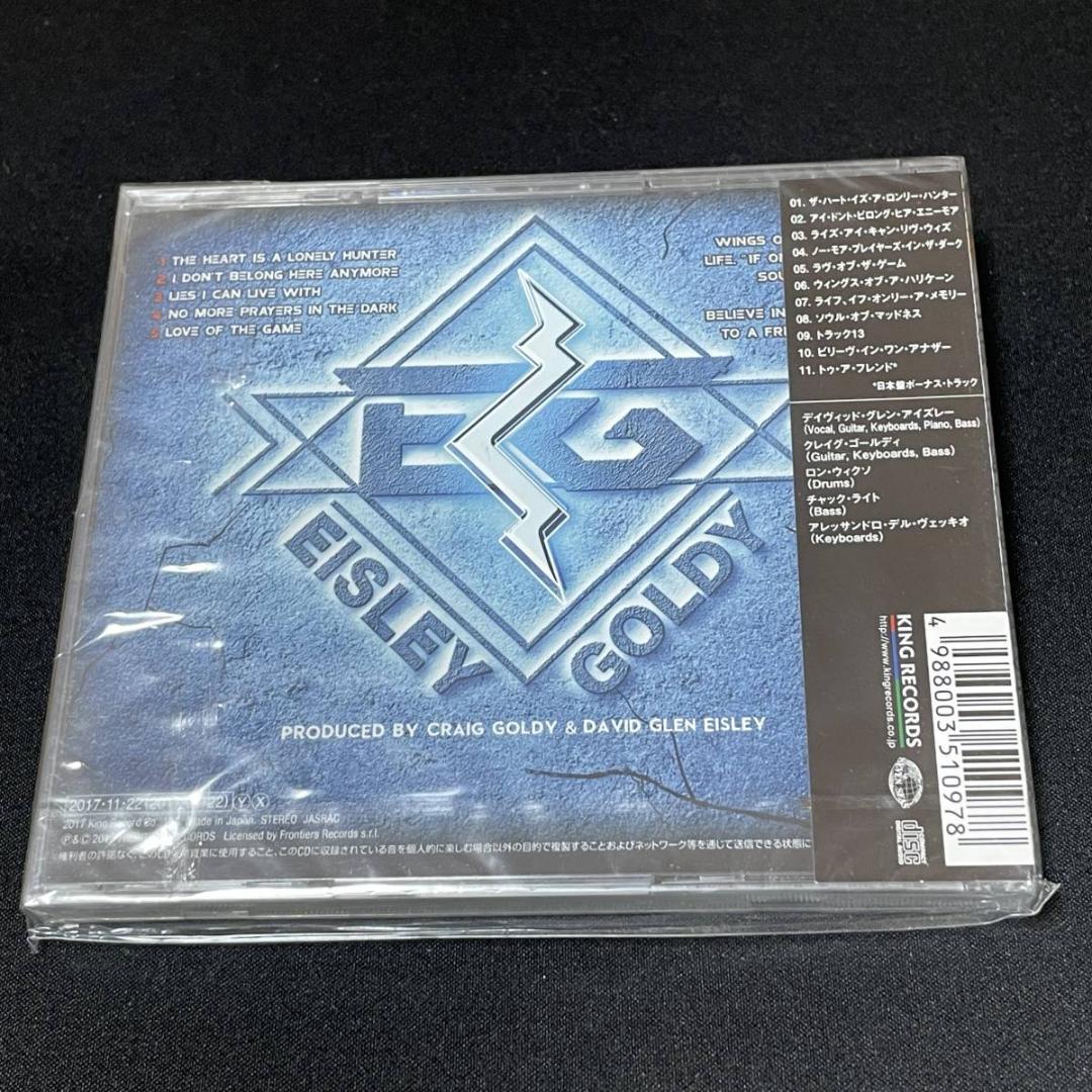 メロハーEISLEY GOLDY/BLOOD,GUTS AND GAMES