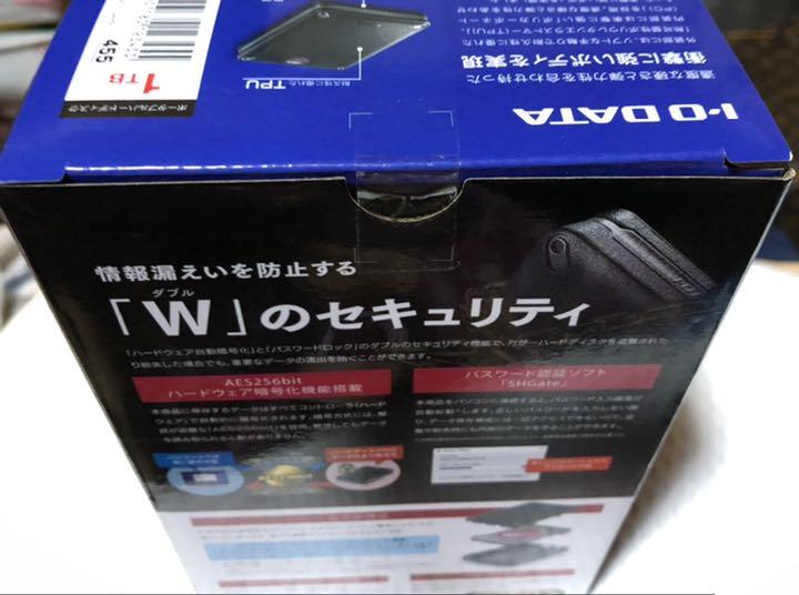 即納超歓迎 HDPD-SUTB1 1TB ポータブル型 tLRcD-m18568663882 外付けHDD ブラック お得本物保証