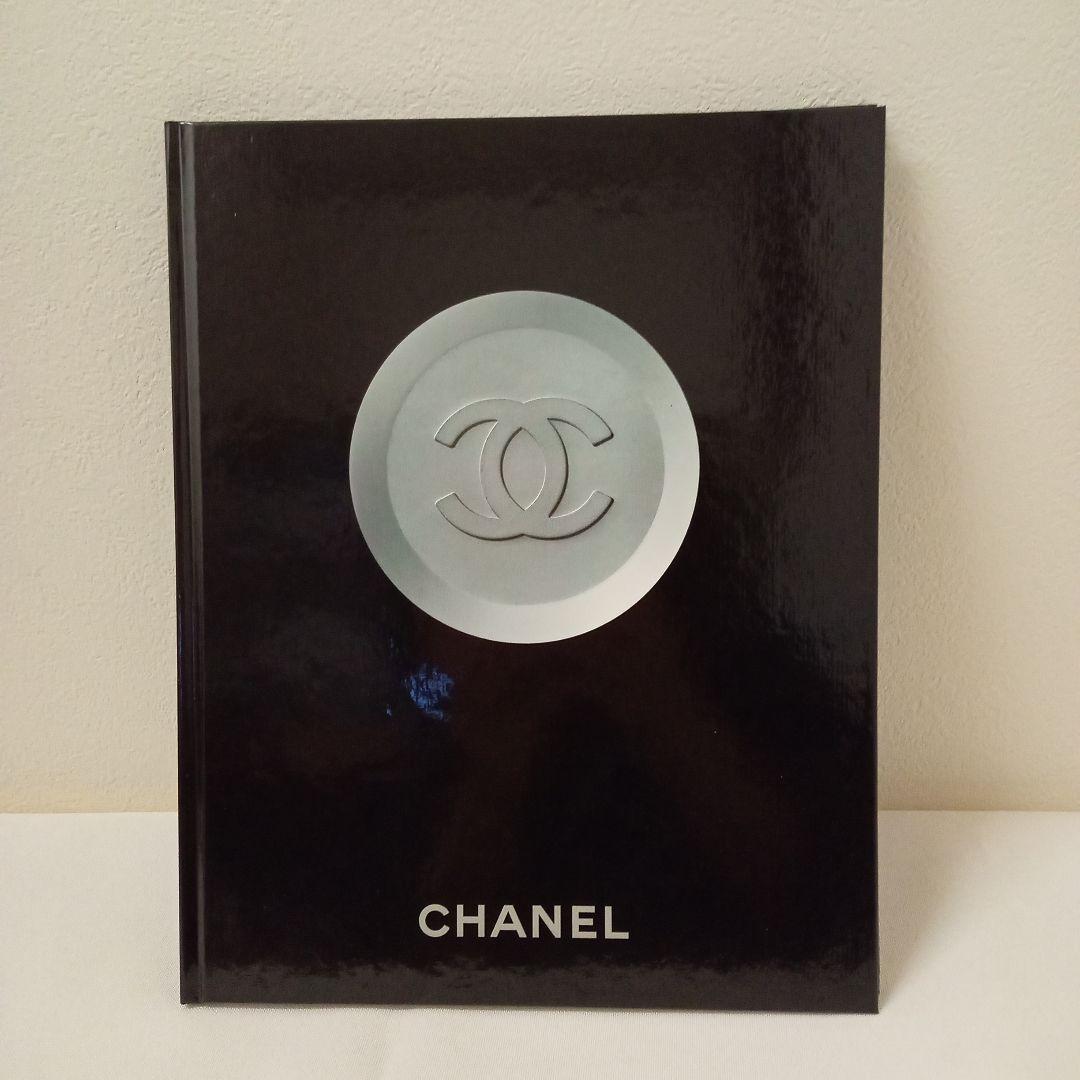 CHANEL シャネル カタログ 1997 1998 春 - メルカリ