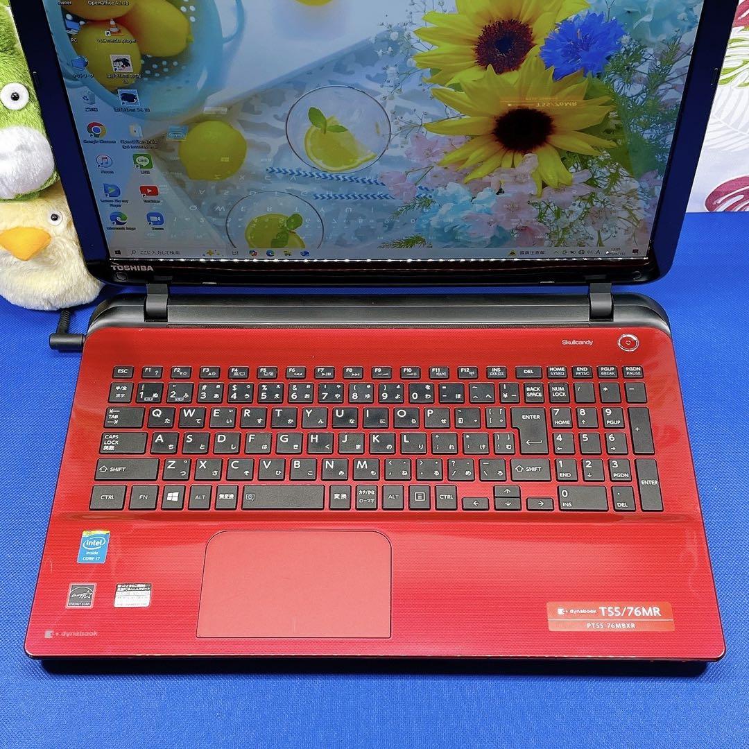 i7✨SSDでサクサク動く♪薄型ノートパソコン　カメラ付き　ブルーレイ✨画像編集 i7✨SSDでサクサク動く♪薄型ノートパソコン カメラ付き