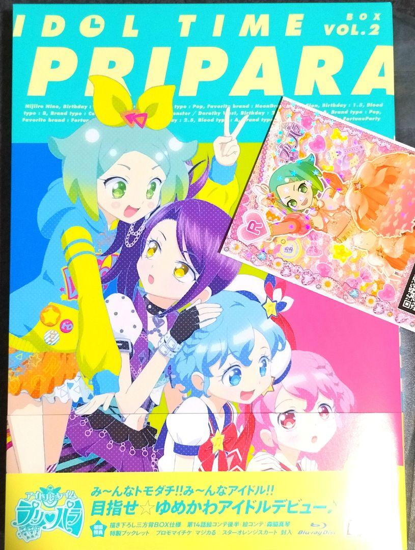 ルーナ様専用