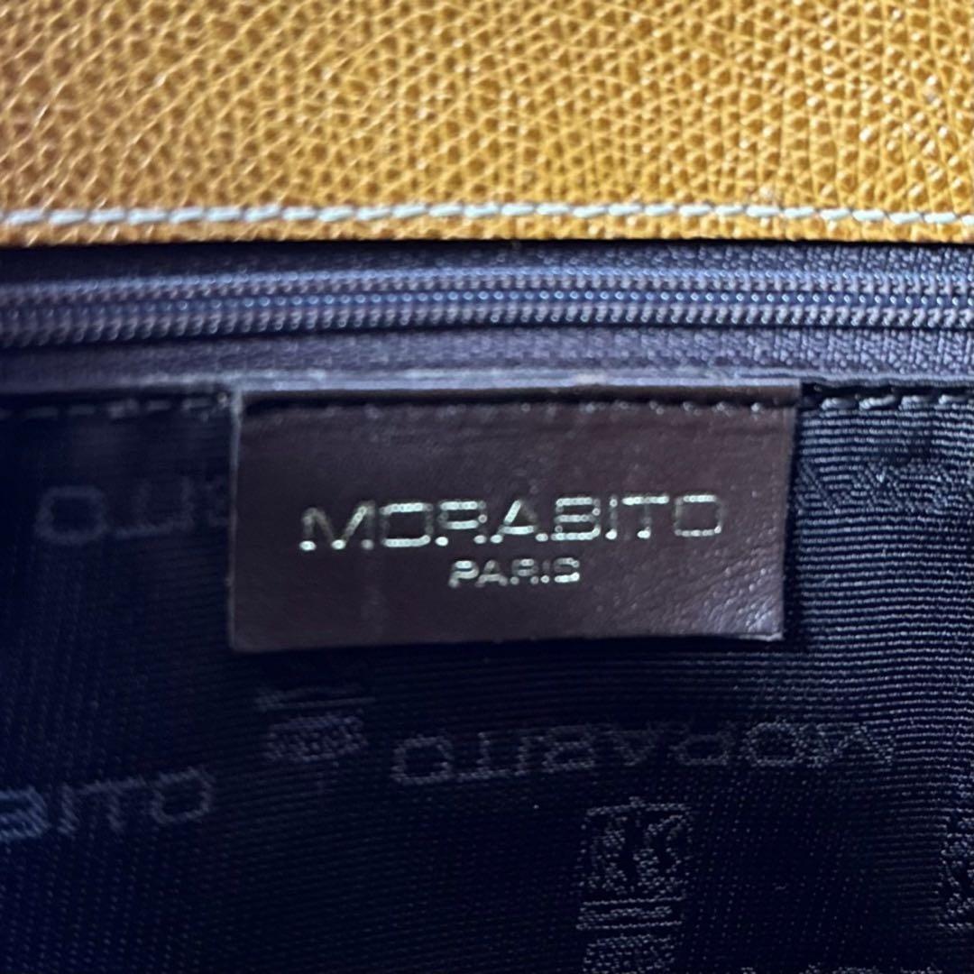良品】MORABITO キャメルブラウン ゴールドM字金具 A4 トート
