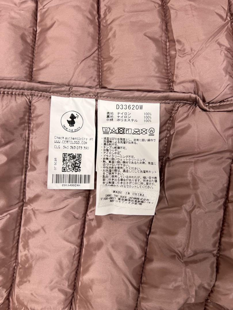 Save the duck ダウン　店舗限定色