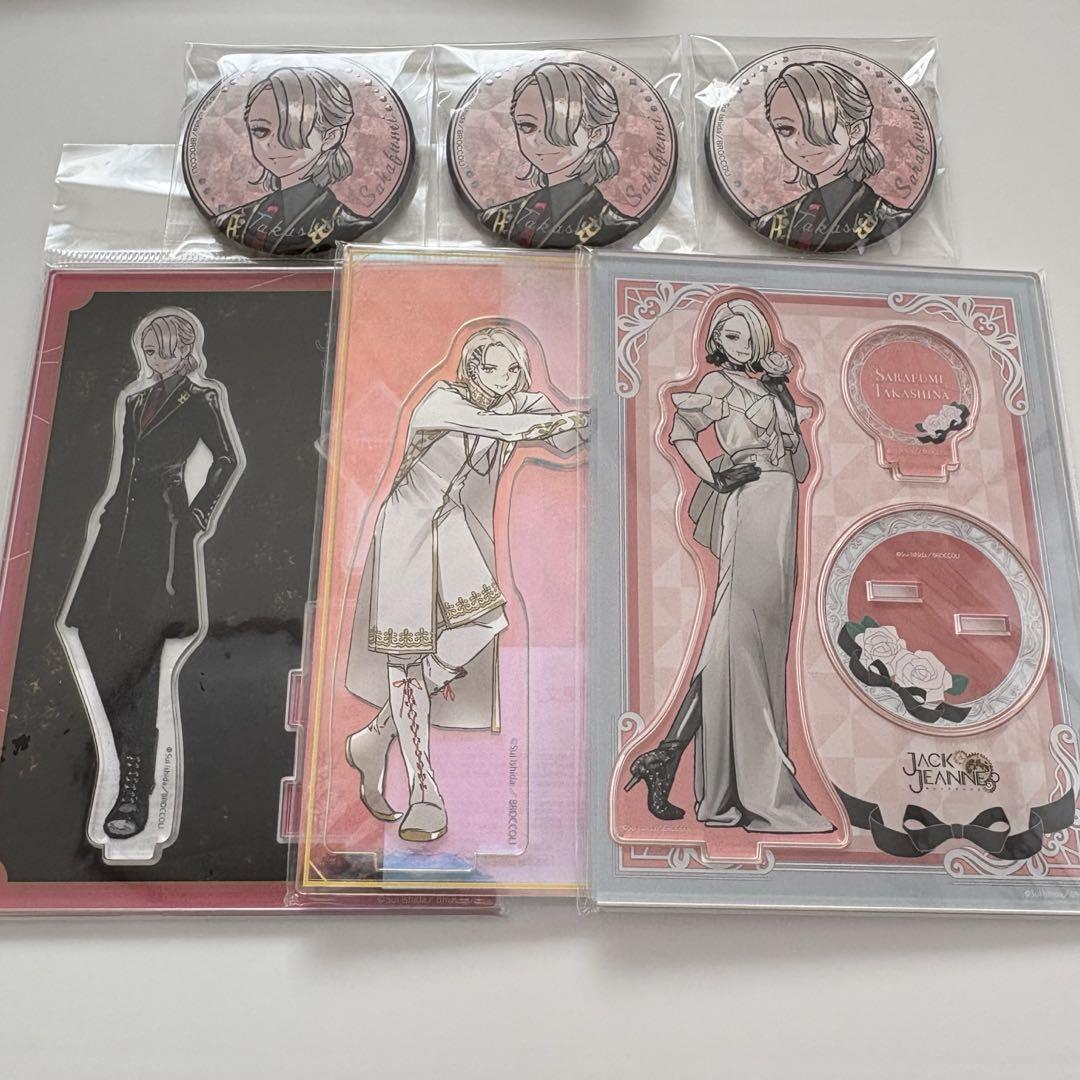 ジャックジャンヌ 高科更文 アクスタ 缶バッジ - メルカリ