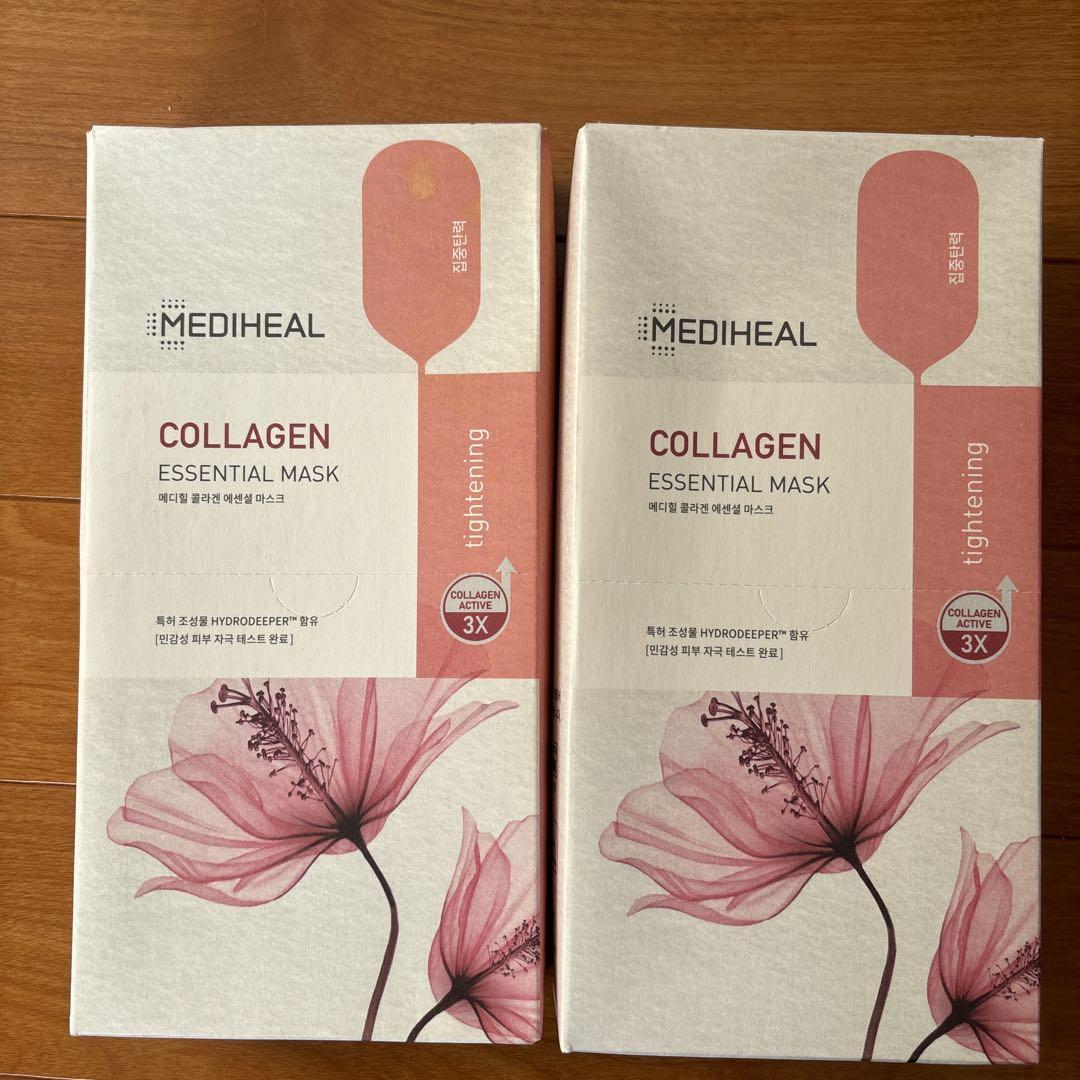 MEDIHEAL COLLAGEN ESSENTIAL MASK 20枚入り