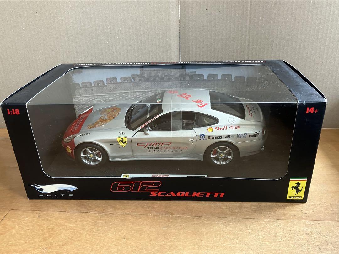ホットウィールエリート フェラーリ612