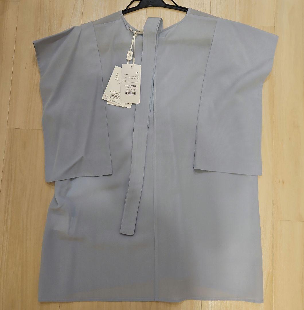 CLANE SQUARE SLEEVE BLOUSE BLUE