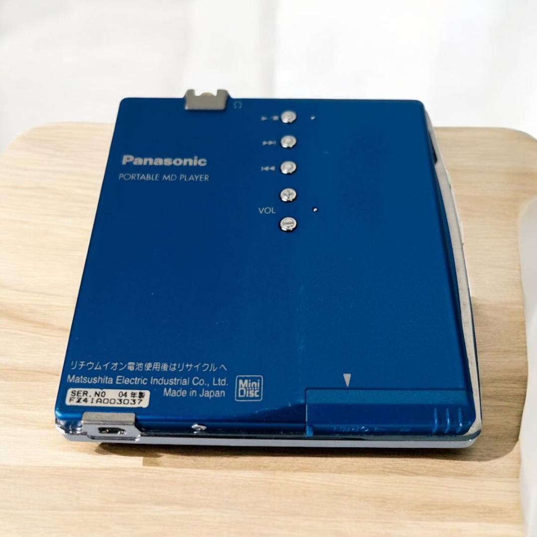 Panasonic SJ-MJ99 Portable MD Player Blue With Box Operation