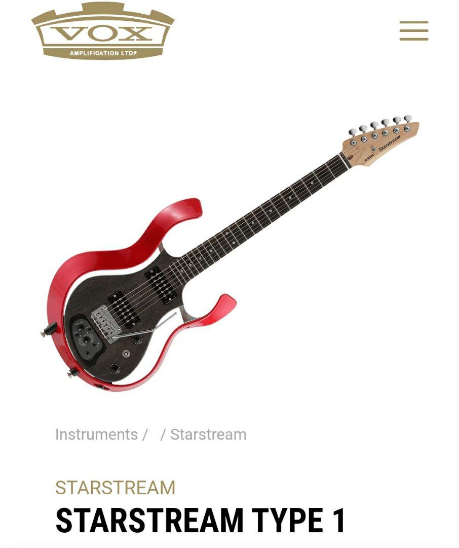 値下げ　VOX Starstream type1　美品