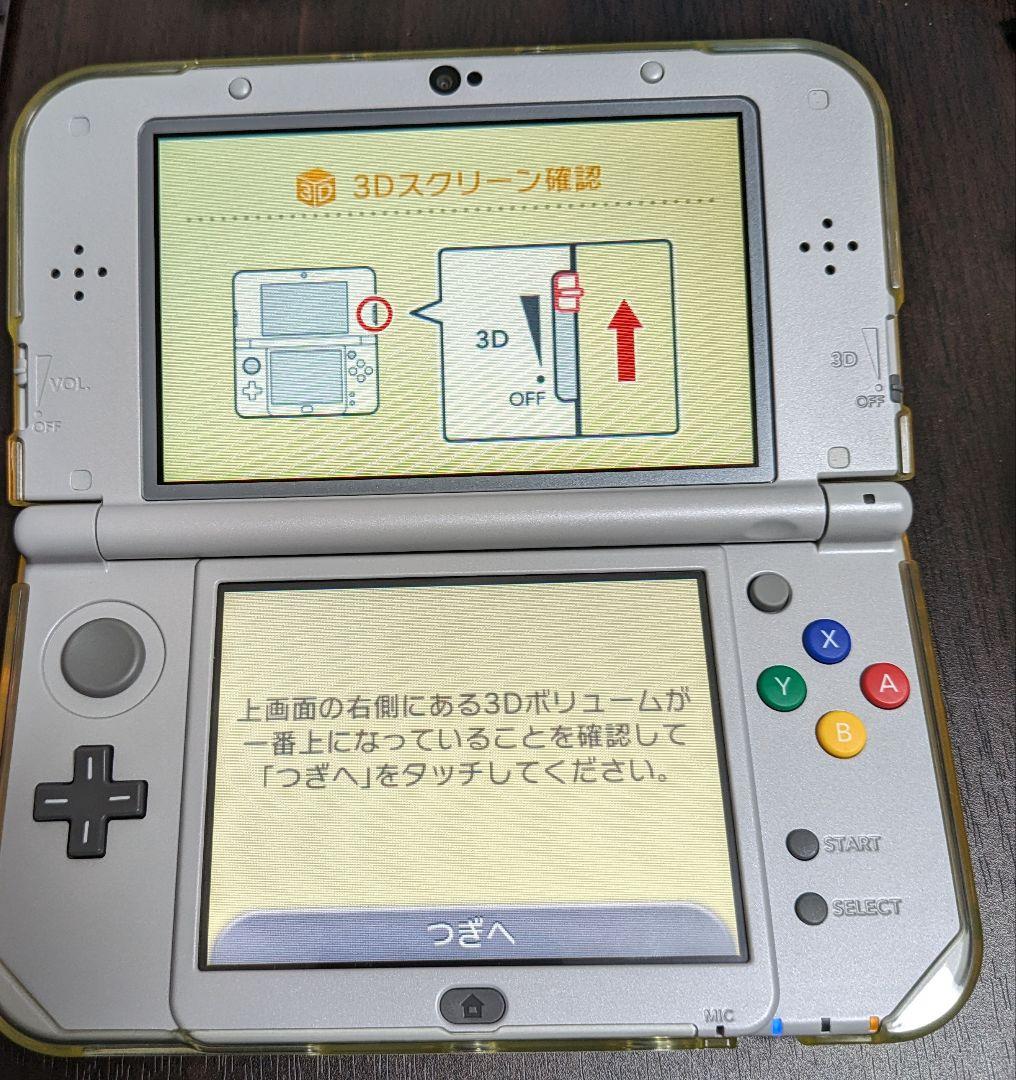 Newニンテンドー3DS LLスーパーファミコンエディション