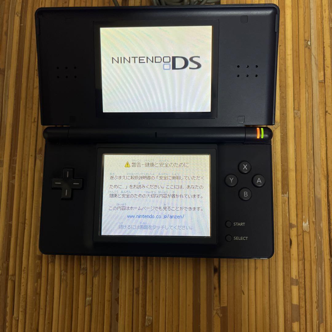 ニンテンドーDS Lite エナメルネイビー