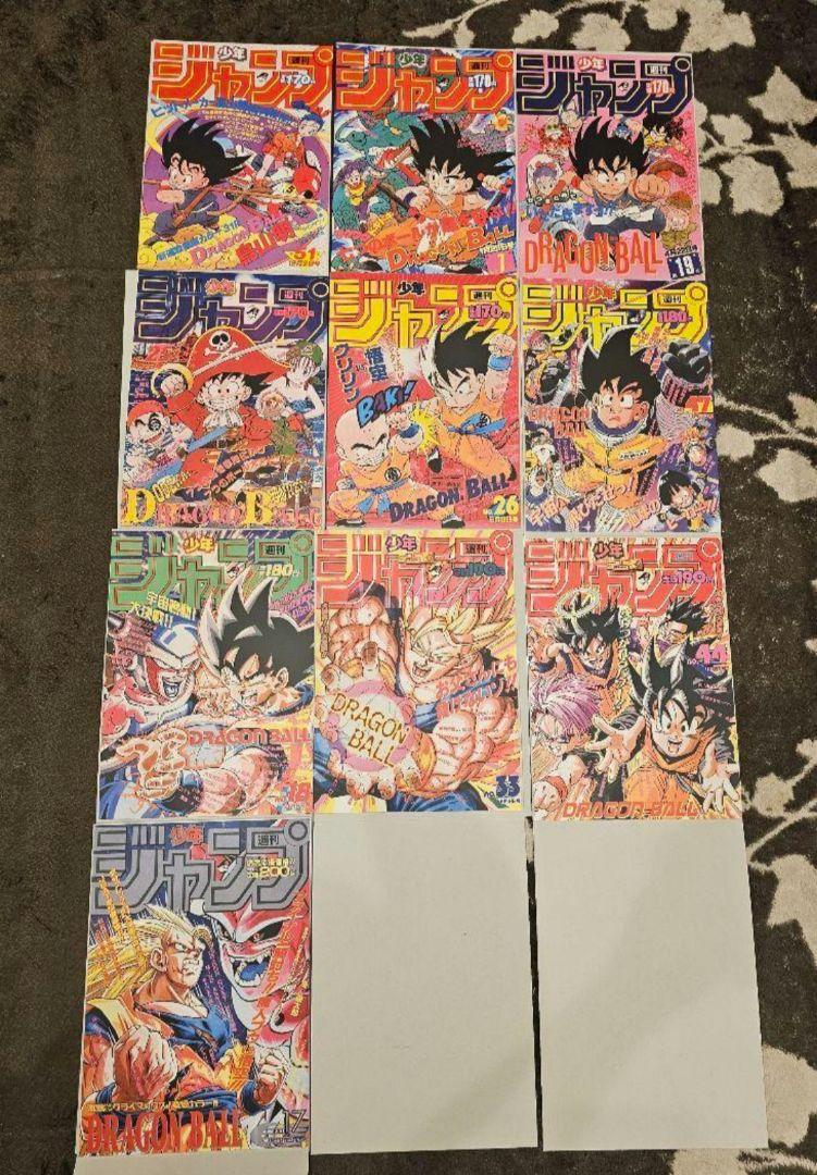 H*u様 ドラゴンボールポスターコレクション　フラットガシャポン フラットガシャポン】DRAGON BALL Poster Collection