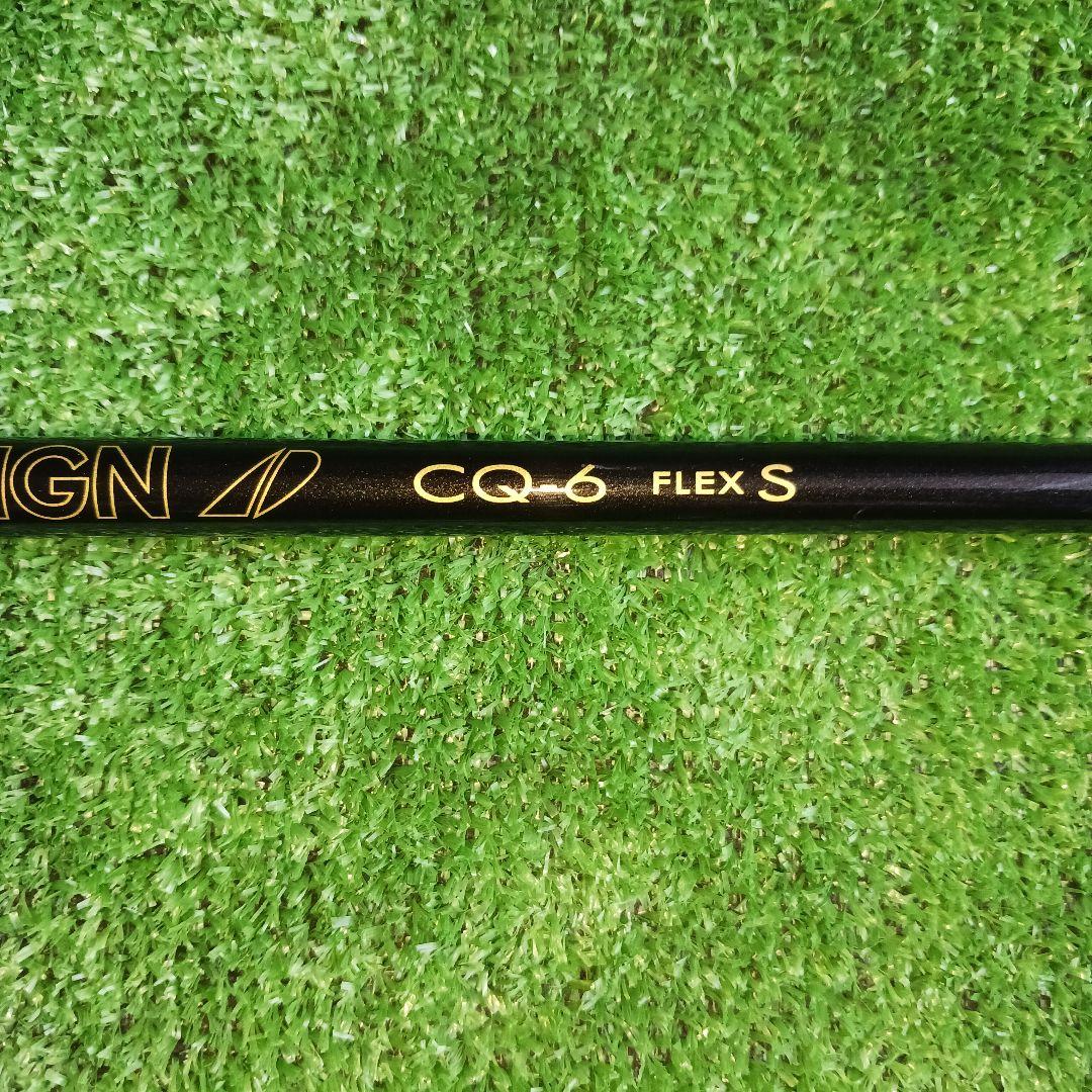 キャロウェイスリーブ付き ツアーAD CQ6 Sシャフト No.18 画像2