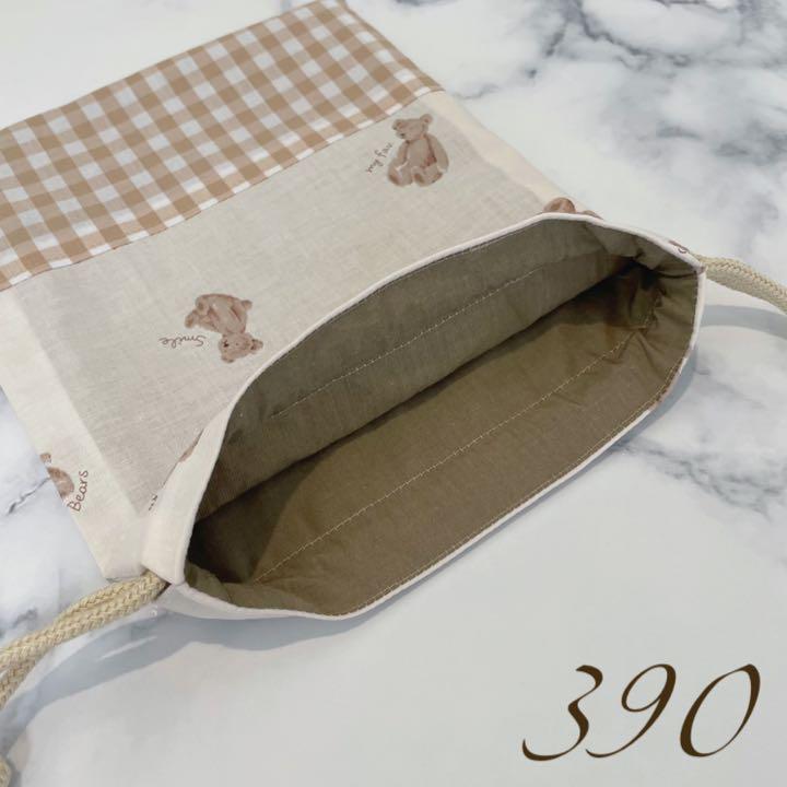 巾着袋 【390】 給食袋 コップ袋 小物入れ ハンドメイド くま柄 - メルカリ 巾着袋 【390】 給食袋 コップ袋 小物入れ ハンドメイド くま柄 - メルカリ