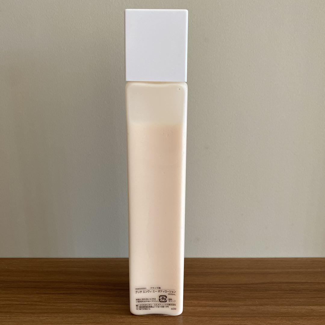 ⭐︎新品未開封品⭐︎GUCCI ENVY me ボディローション 200ml GUCCI ENVY me ボディローション 200ml - メルカリ