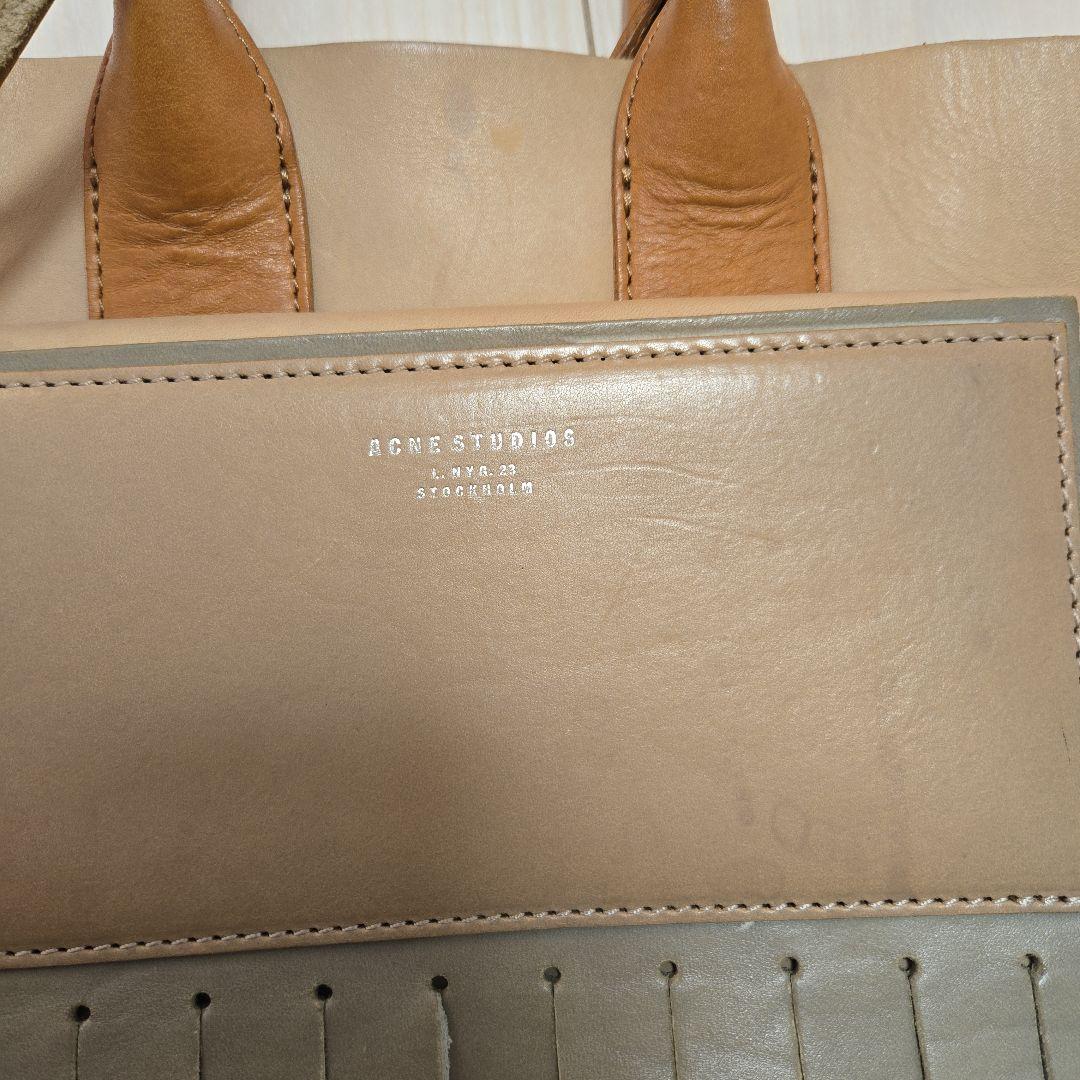 ACNE STUDIOS レザーバッグ フリンジ ACNE STUDIOS レザーバッグ フリンジ - メルカリ