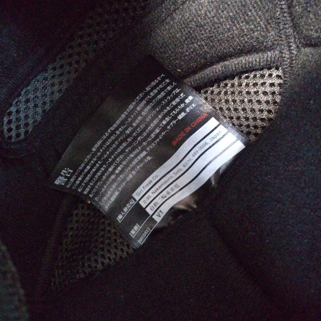 ☆美品☆FOXオフロードヘルメット10回使用sizeM ヘルメット