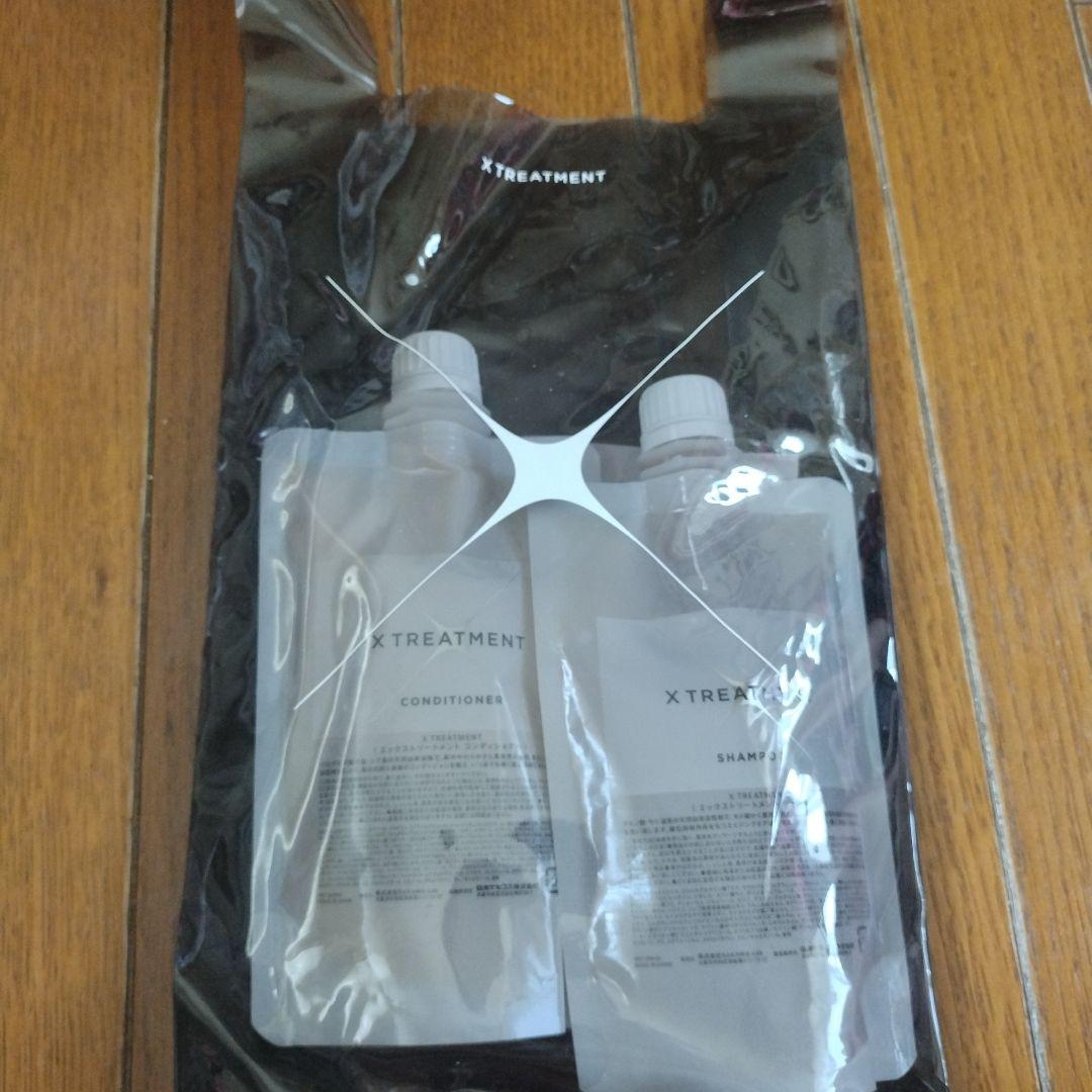 X TREATMENT シャンプー&コンディショナー200mlセット新品未使用 X TREATMENT シャンプー&コンディショナー200mlセット新品未使用