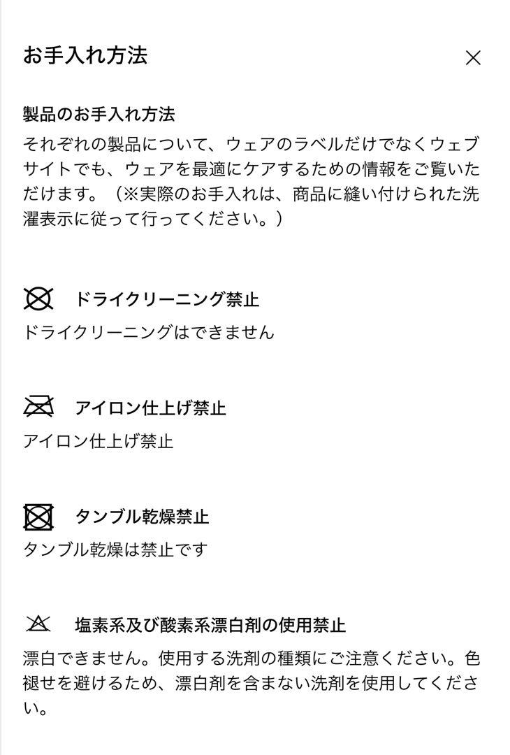 Armani Exchange ブラック ハンドバッグ