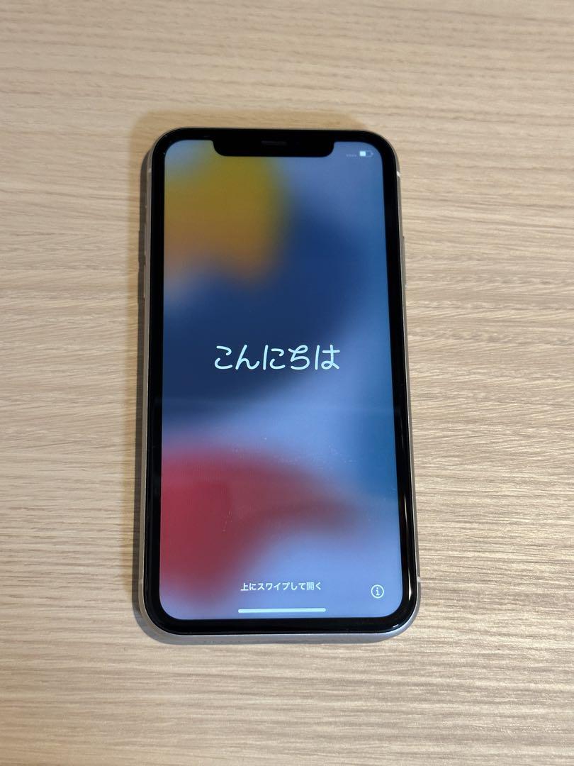 26000でお願い致しますiPhone 11 ホワイト 64 GB Softbank