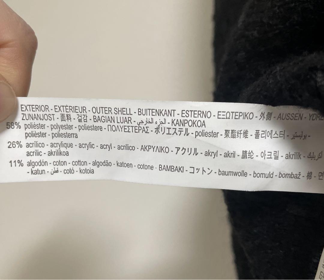 ◆新品、タグ付き◆ ZARA ザラ ノーカラーツイードジャケット　金ボタン　S