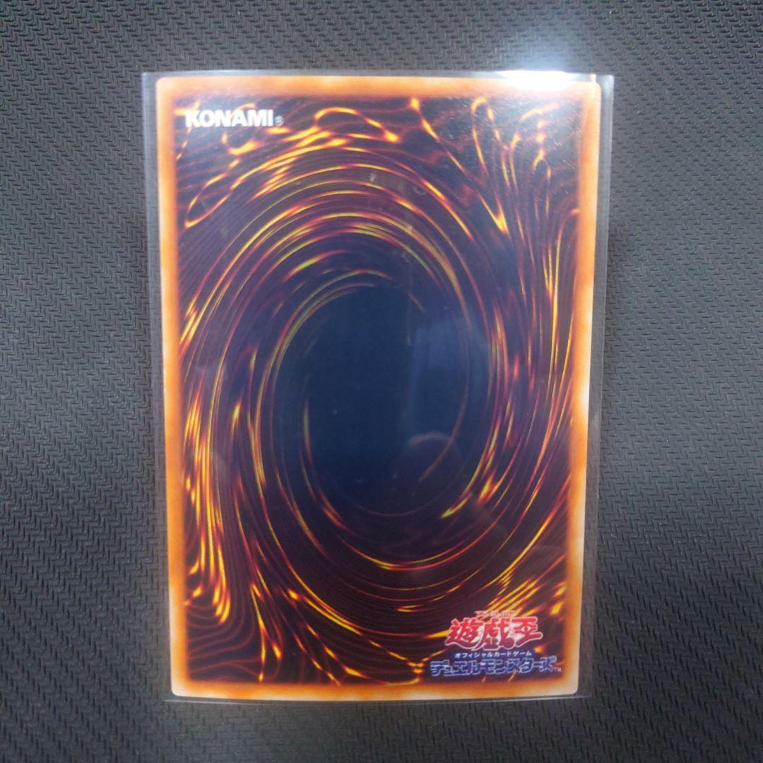早い者勝ち！大人気！遊戯王　綿毛トークン　笑顔+怒り顔　ノーマルパラレル　セット 遊戯王 】 綿毛トークン 笑顔 ＋怒り顔 2枚セット - メルカリ