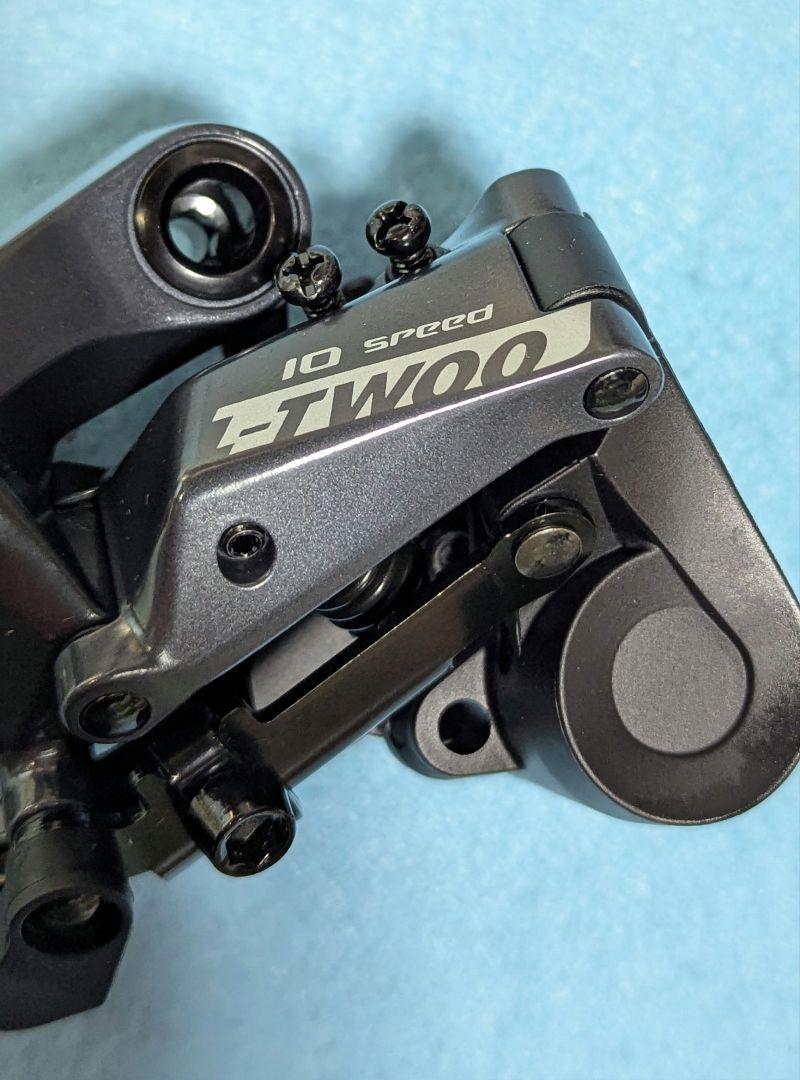 l-twoo 1×10s フロントシングル用 コンポセット