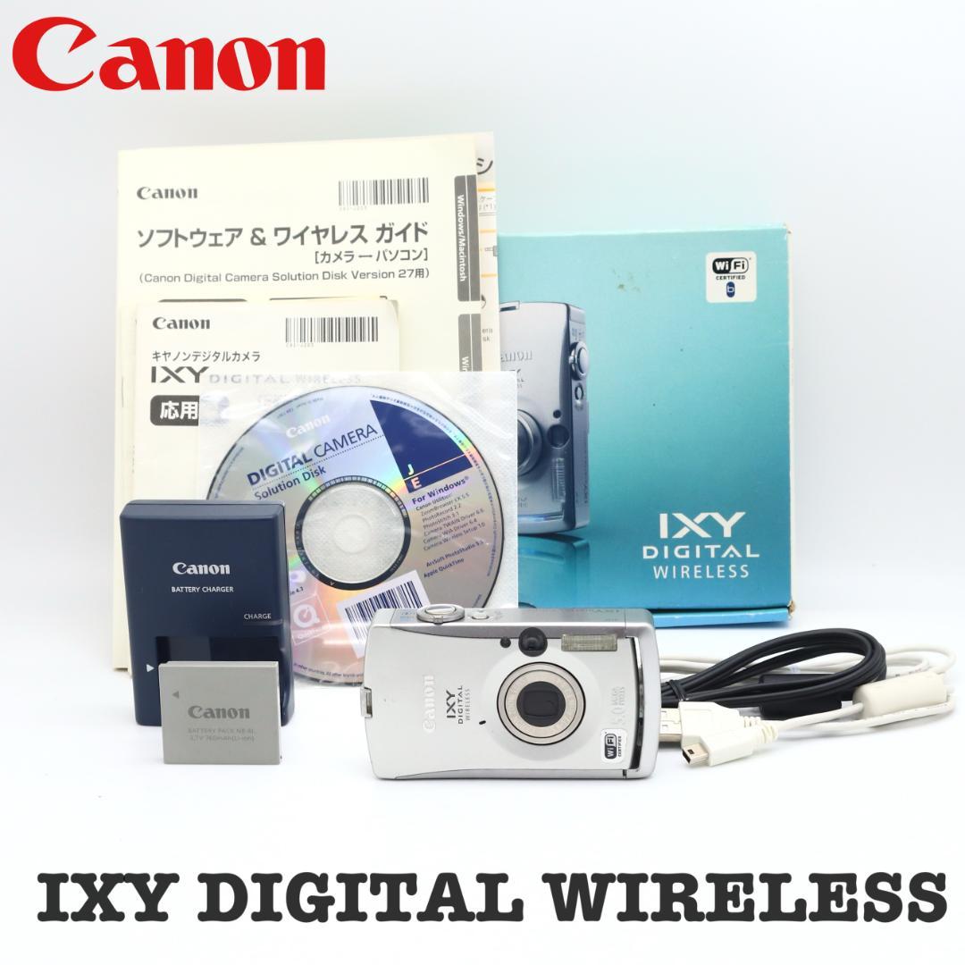 □完動品 Canon IXY DIGITAL WIRELESS - メルカリ