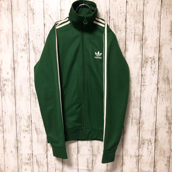超希少 専門店品質 トラックジャケット 希少カラー adidas ジャージ