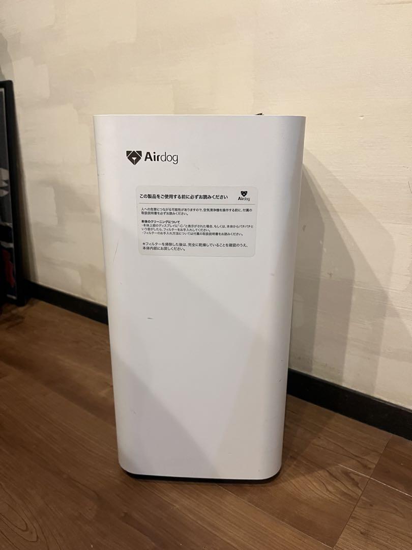 AIR dogX3s ジャンク品