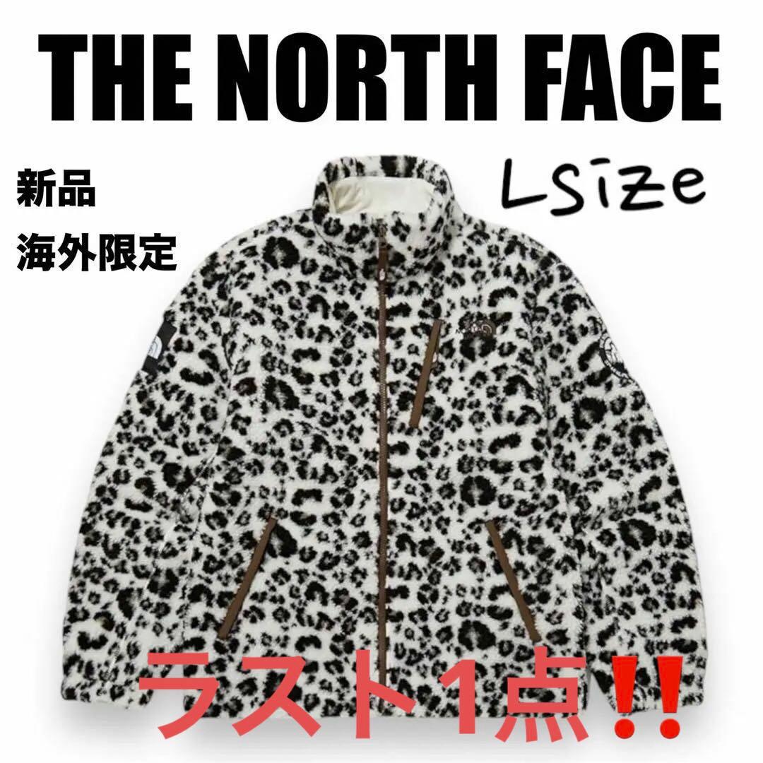 新品⭐️ノースフェイスフリースリモボアジャケットレオパードL韓国限定