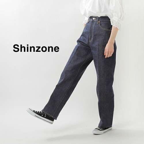 【送料無料/即納】
《美品》 34サイズ JEANS IVY WAIST HIGH Shinzone デニム/ジーンズ 【送料無料/即納】
《美品》 34サイズ JEANS IVY WAIST HIGH Shinzone デニム/ジーンズ